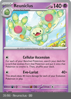 S&V - BLK - 39 - Reuniclus - UNCOMMON - Normal