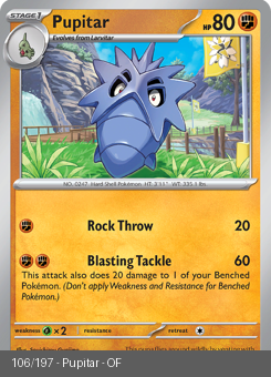 S&V - OBF - 106 - Pupitar - UNCOMMON - Normal