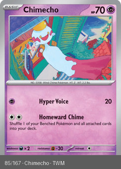 S&V - TWM - 85 - Chimecho - COMMON - Normal