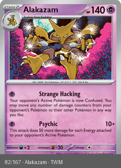 S&V - TWM - 82 - Alakazam - RARE - Holofoil