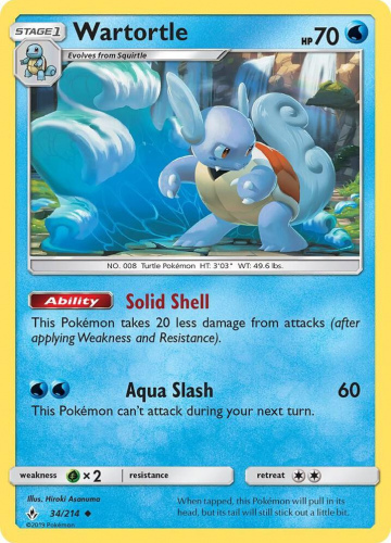 S&M - UNB - 034 - Wartortle - UNCOMMON - Normal