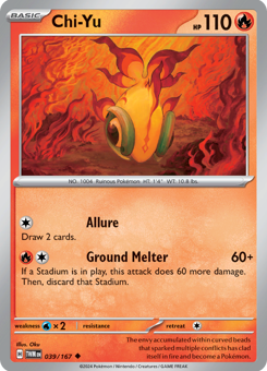 S&V - TWM - 39 - Chi-Yu - UNCOMMON - Normal