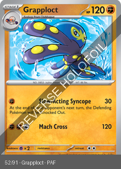 S&V - PAF - 52 - Grapploct - UNCOMMON - Reverse Holo