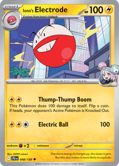 S&V - JTG - 48 - Iono's Electrode - UNCOMMON - Normal