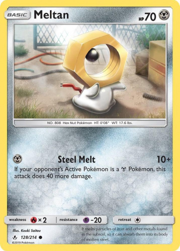 S&M - UNB - 128 - Meltan - COMMON - Normal