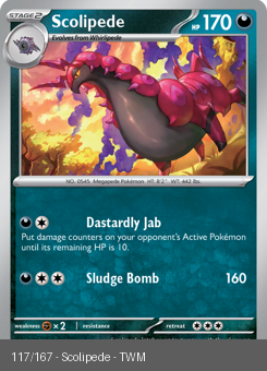 S&V - TWM - 117 - Scolipede - UNCOMMON - Normal