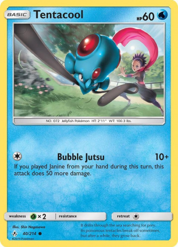 S&M - UNB - 040 - Tentacool - COMMON - Normal