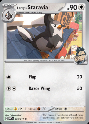 MEG ASC: Larry's Staravia 169/217