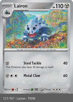 S&V - TWM - 121 - Lairon - COMMON - Normal