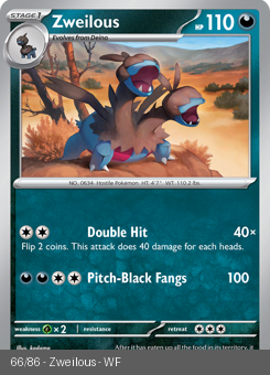 S&V - WHT - 66 - Zweilous - COMMON - Normal