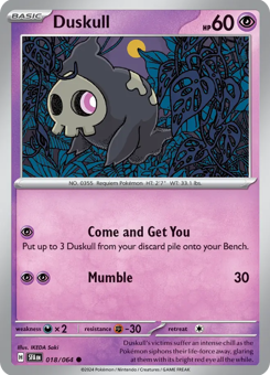 S&V - SFA - 18 - Duskull - COMMON - Normal