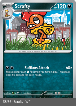 S&V - WHT - 58 - Scrafty - UNCOMMON - Normal