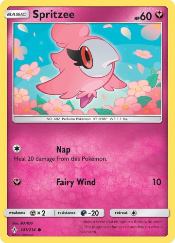 S&M - UNB - 141 - Spritzee - COMMON - Normal