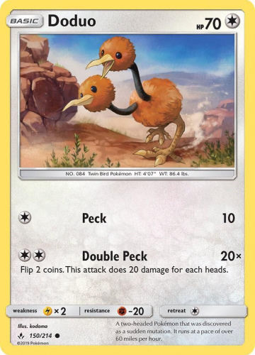 S&M - UNB - 150 - Doduo - COMMON - Normal