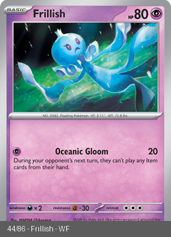 S&V - WHT - 44 - Frillish - COMMON - Normal