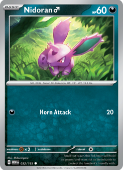 S&V - MEW (151) - 32 - Nidoran ♂ - COMMON - Normal