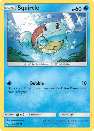 S&M - UNB - 033 - Squirtle - COMMON - Normal