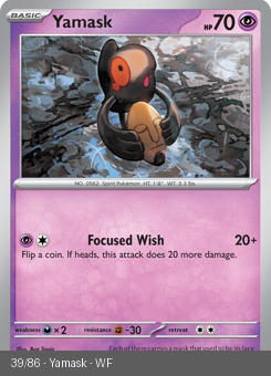 S&V - WHT - 39 - Yamask - COMMON - Normal