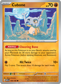 S&V - MEW (151) - 104 - Cubone - COMMON - Normal