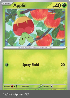 S&V - SCR - 12 - Applin - COMMON - Normal