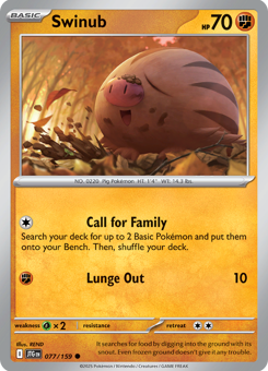 S&V - JTG - 77 - Swinub - COMMON - Normal