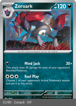 S&V - WHT - 62 - Zoroark - RARE - Holofoil