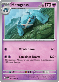 S&V - JTG - 63 - Metagross - RARE - Holofoil