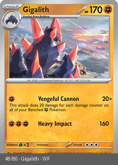 S&V - WHT - 48 - Gigalith - UNCOMMON - Normal