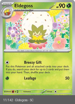 S&V - SCR - 11 - Eldegoss - UNCOMMON - Normal