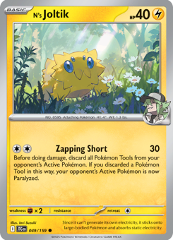 S&V - JTG - 49 - N's Joltik - COMMON - Normal
