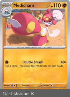 S&V - SCR - 79 - Medicham - COMMON - Normal