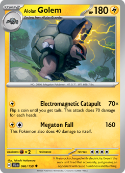 S&V - JTG - 46 - Alolan Golem - UNCOMMON - Normal
