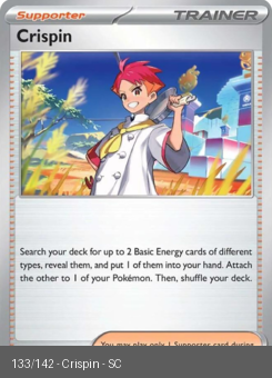 S&V - SCR - 133 - Crispin - UNCOMMON - Normal