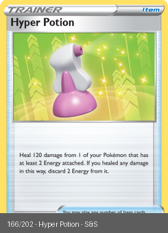 SwSh - SSH - 166 - Hyper Potion - UNCOMMON - Normal