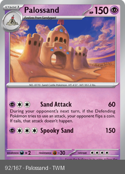 S&V - TWM - 92 - Palossand - COMMON - Normal