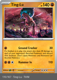 S&V - TWM - 110 - Ting-Lu - RARE - Holofoil