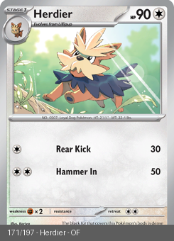 S&V - OBF - 171 - Herdier - COMMON - Normal