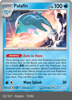 S&V - TWM - 60 - Palafin - UNCOMMON - Normal