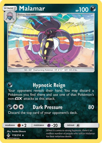 S&M - UNB - 119 - Malamar - HOLO_RARE - Holofoil