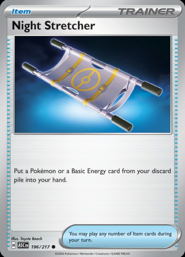 MEG ASC: Night Stretcher 196/217